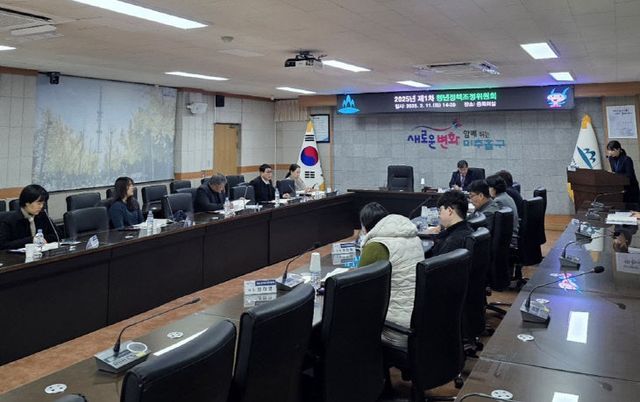 1. 일자리정책과-1