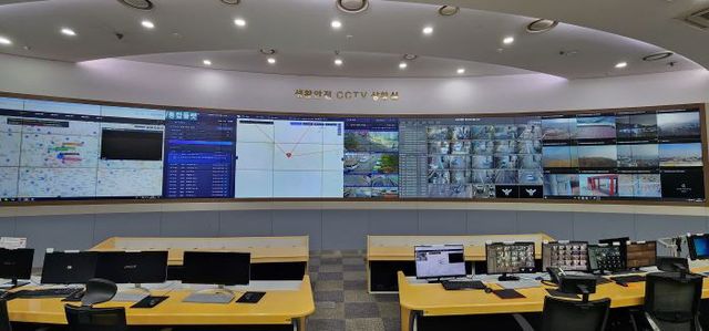 스마트도시과-성남시 CCTV 통합관제센터 전경(2)
