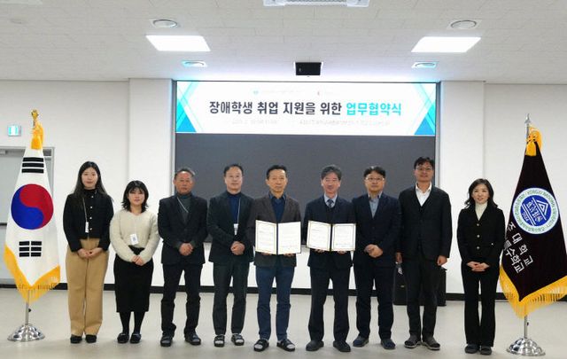 하누리-업무협약식(1