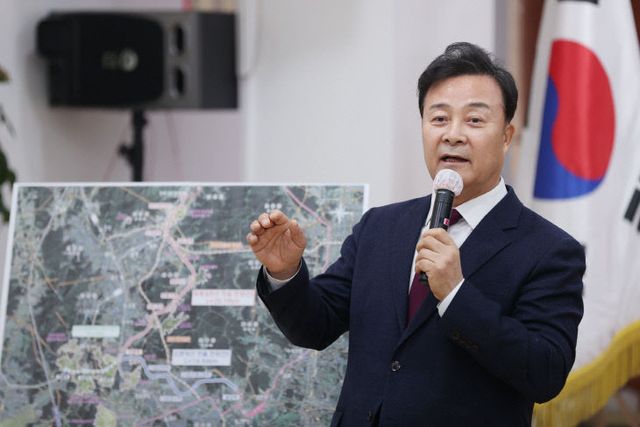 의왕시, 시정설명회(2)