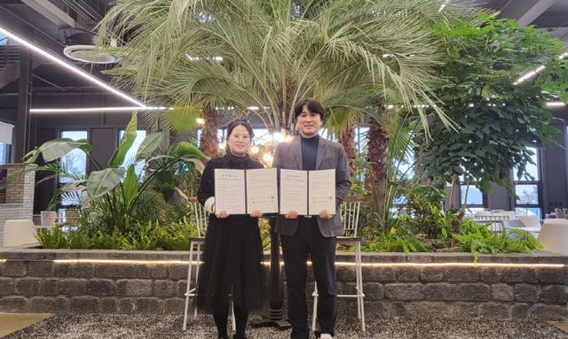 힐스포레 드림캠핑 협약 사진