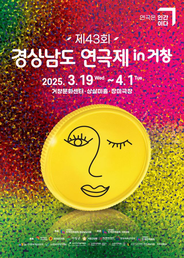 2022 ㅍㅗㅅㅡㅌㅓ ㅂㅗㄴㅈㅏㄱㅇㅓㅂ 440 x 615(