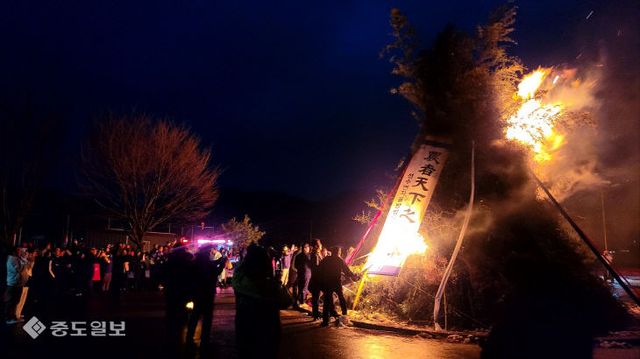 ㅇㅇㅇ중도주재