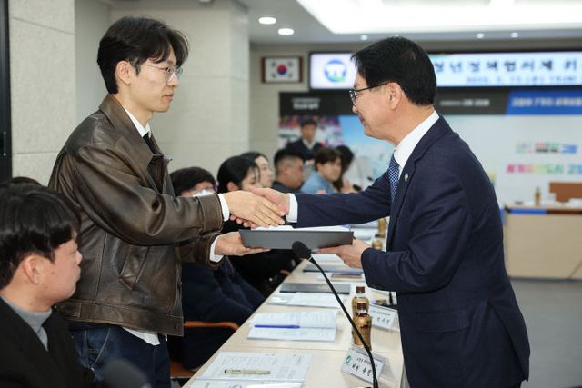 고창군 제2기 청년정책협의체 위촉식 및 정기총회(3)