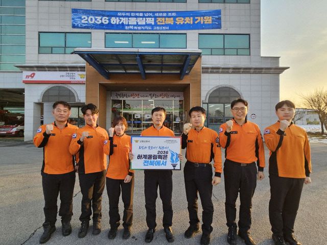 [크기변환]하계올림픽 챌린지 사진