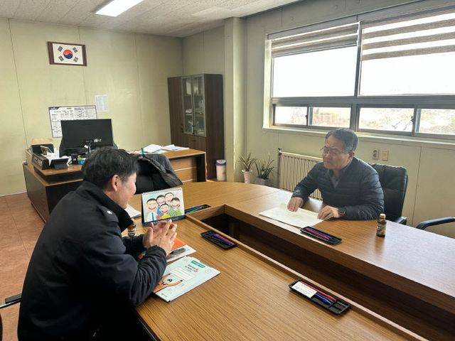 음성소방서 컨설팅 실시)