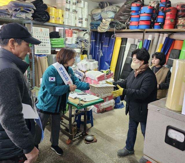 5.화재예방 캠페인