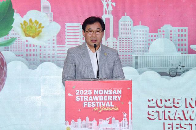 축사(조용훈 의장)