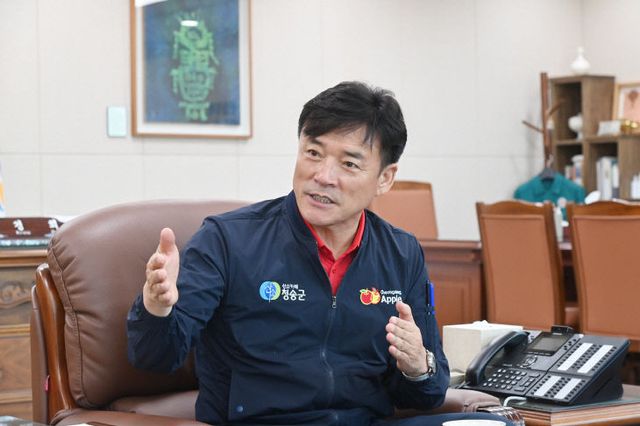 방향 발표 “부자되는 청송농업”)- (1)