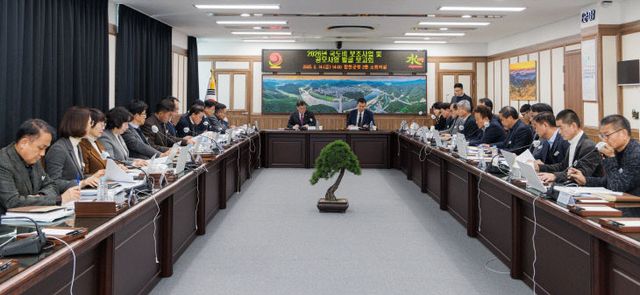 국도비 발굴 보고회