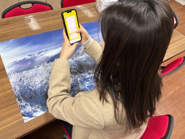 보도 1) 재난 단톡방(1)