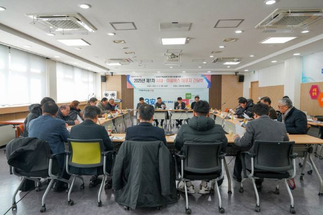 4. 고양시, 시내·마을버스 대표자와 정책 현안·방향 논의 (2)