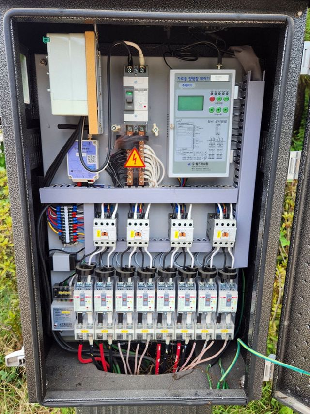 의정부시, 가로등 전기 설비 정기 점검으로 시민 안전 강화