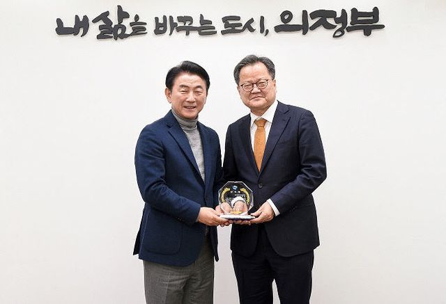 의정부시, 제2차 사례결정위원회 개최 및 감사패 수여