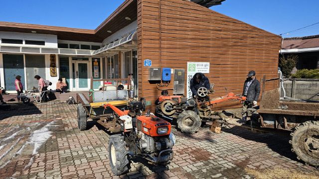 찾아가는 농업기계 안전교육