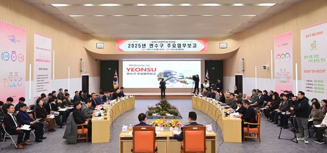 유정복 시장 연수구 연두방문 “현안 과제 적극 지원”_3