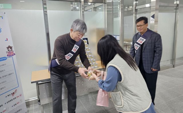 붙임 2-1. 사진(갑질근절 캠페인2)