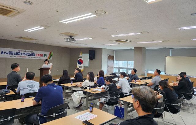 창원시, 비정규직 노동자 권익보호 지원사업