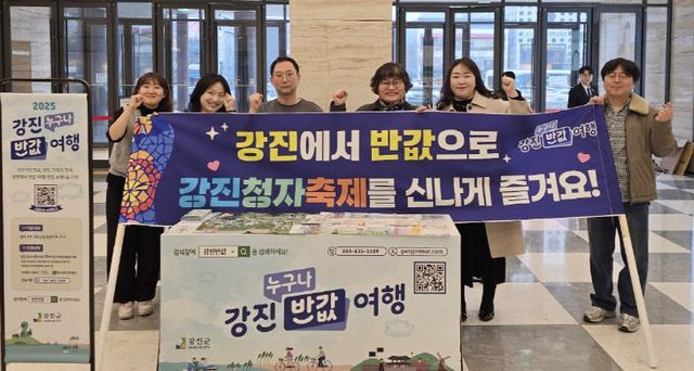 보도자료1_반값 신세계 (1)