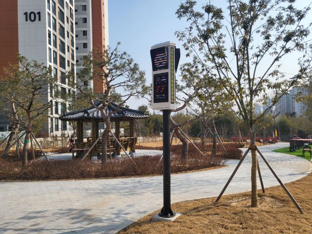 창원시, 실외활동 시 “미세먼지 정보” 한 눈에