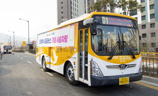 의정부시, 공공버스로 시민 교통 편의 새 지평 열다