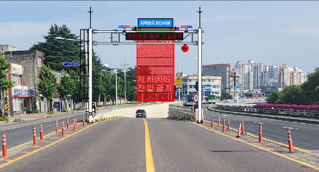 구 법원진입 방향