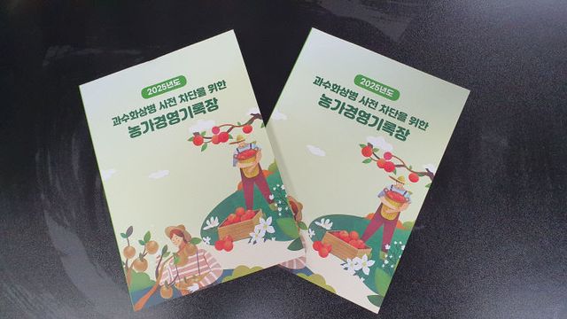 김천시정뉴스04