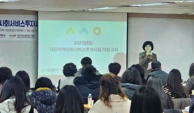 보도자료 사진 (1) (8)