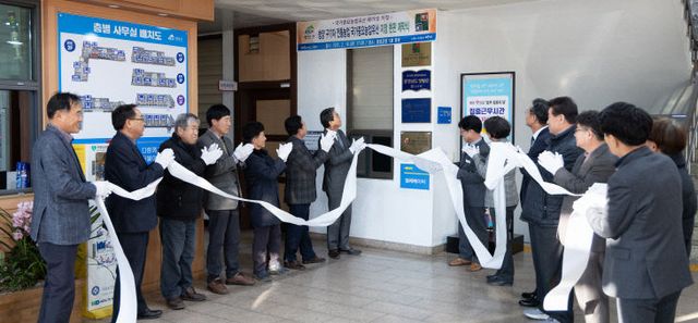 1.구기자현판식 (1)