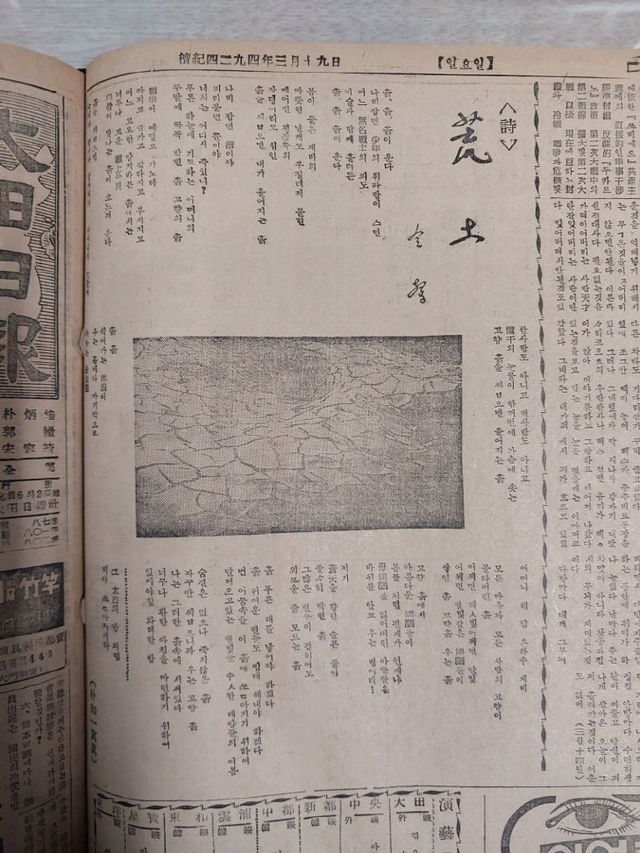 KakaoTalk_20250219_093841828