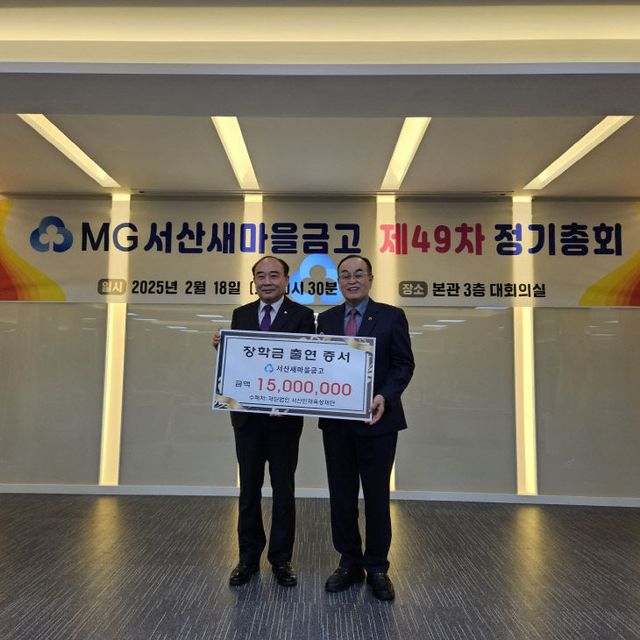 KakaoTalk_20250218_111446960_02