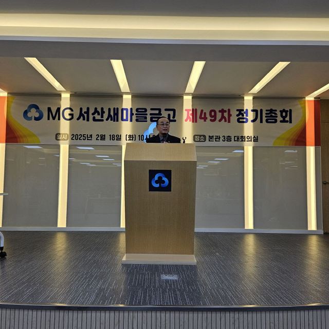 KakaoTalk_20250218_114229074_01