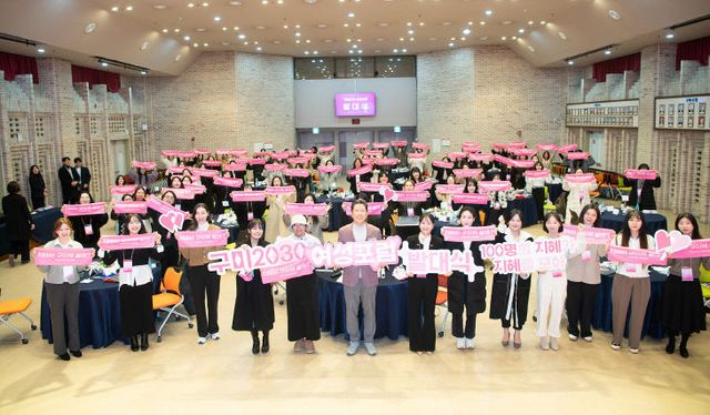 구미시정뉴스05