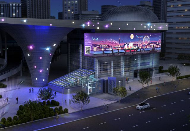 사업 조감도_일러스트 영상