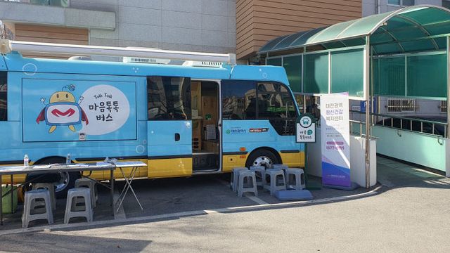 KakaoTalk_20250220_175248662_01