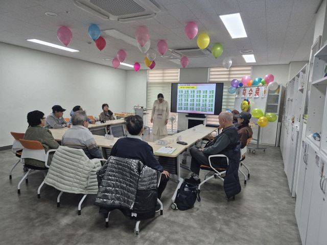 (24년 맞춤형인지프로그램 강의)