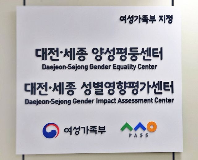 보도자료 사진 (1) (9)