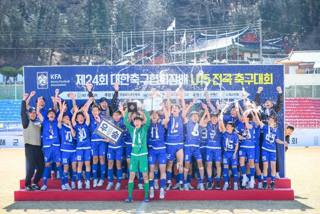 1. 대한축구협회장배 U15 전국축구대회 성료
