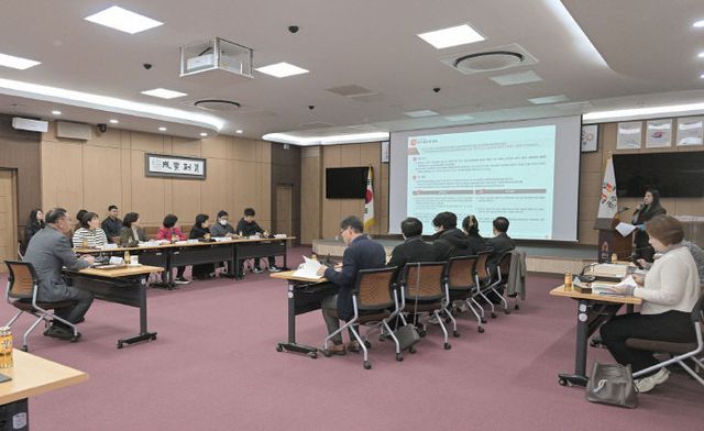 사회적경제 활성화 5개년 계획 수립 용역 최종보고회