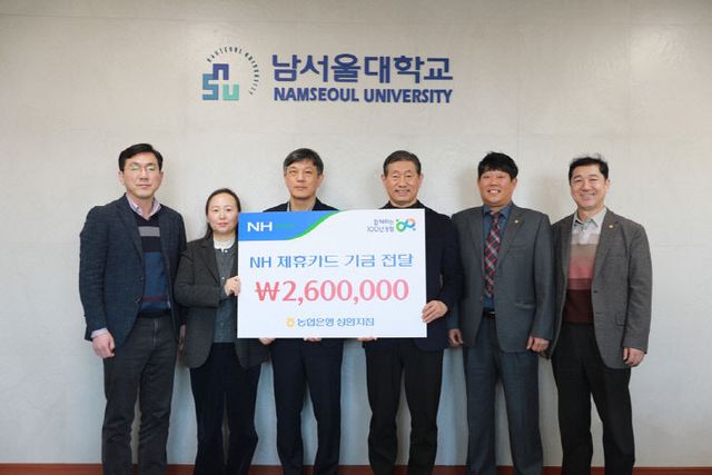 KakaoTalk_20250226_091704583