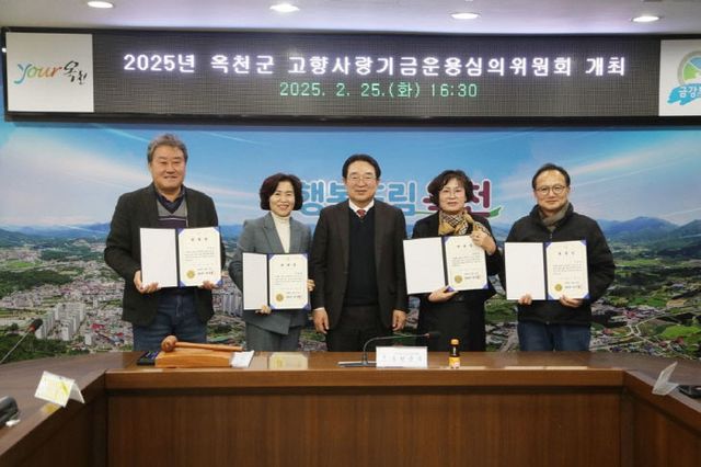 사진2)고향사랑