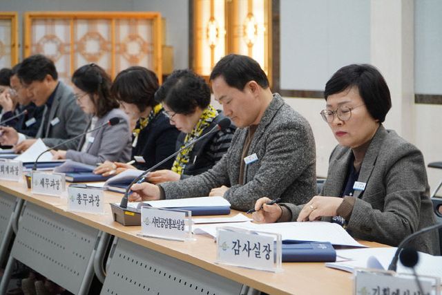 2025년 1분기 신속집행 추진상황 보고회3