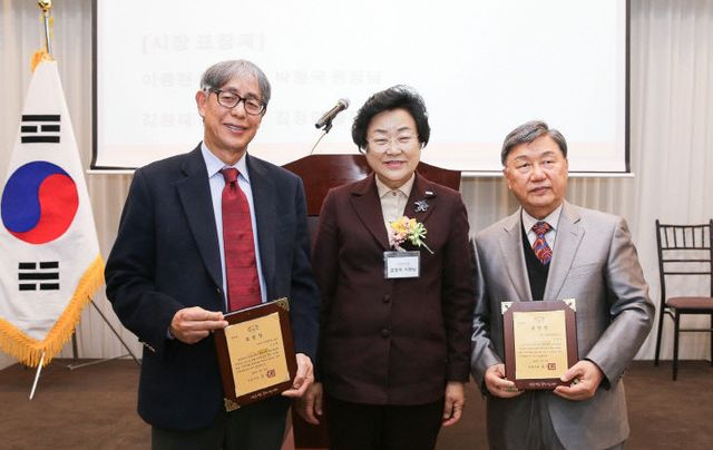 3. 이천시 의사회 정기총회 개최