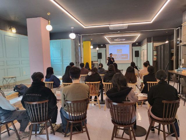 (1-1) 남동구, 청년도전지원사업 참여자 모집