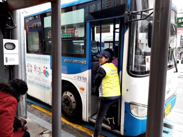 250228 승하차도우미1