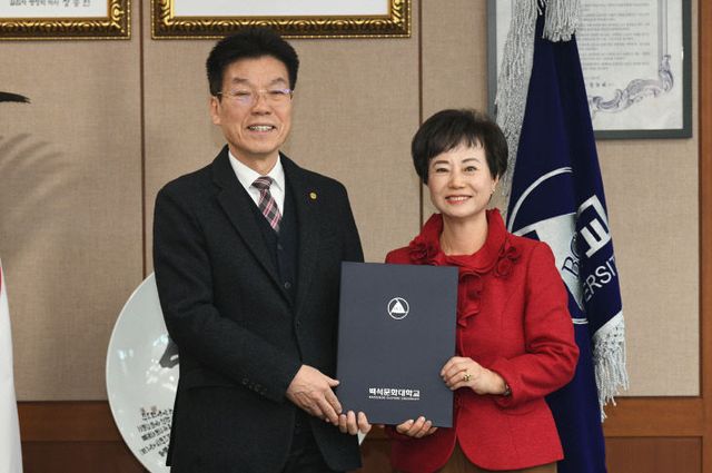 1. 정문진 대표 초빙교원 임명