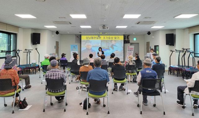 3. AI-IOT 기반 건강관리 교육 1