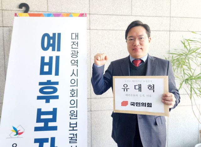 KakaoTalk_20250203_101943590