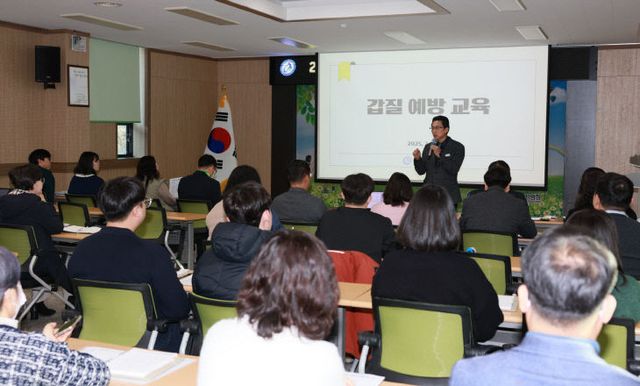 보령교육지원청, 예방1