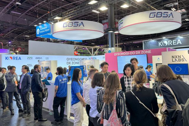 경과원, 경기도관 전경(2024 비바테크)